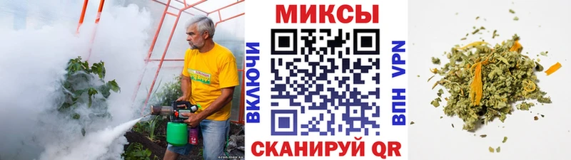 сколько стоит  Лабинск  БУТИРАТ 1.4BDO 