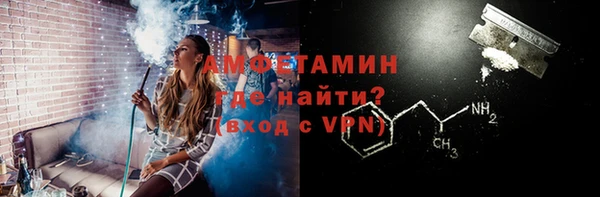 хмурый Балабаново