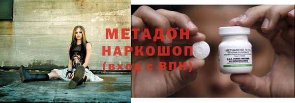 мдпв Армянск