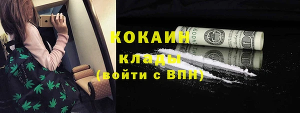 хмурый Балабаново