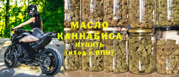 марки nbome Аркадак