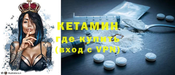 марки nbome Аркадак