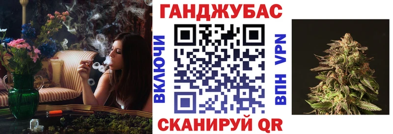 Бошки марихуана индика  что такое наркотик  Лабинск 
